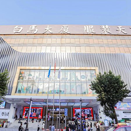 Xinghe Yuezhi S Hotel To Guangzhou Yuexiu Park Railway Station Subway Station -Conference Centerbaima Clothing City Flagship Store--Reputation Preferred Екстер'єр фото