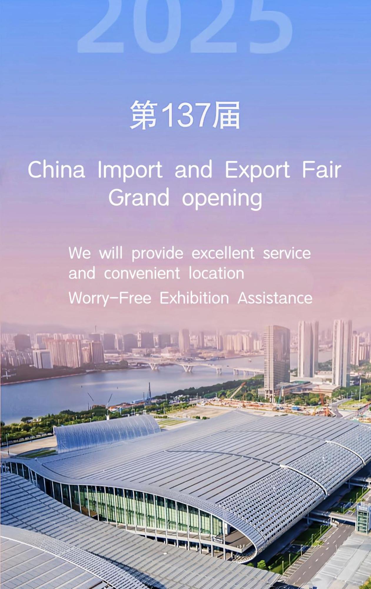 Xinghe Yuezhi S Hotel To Guangzhou Yuexiu Park Railway Station Subway Station -Conference Centerbaima Clothing City Flagship Store--Reputation Preferred Екстер'єр фото