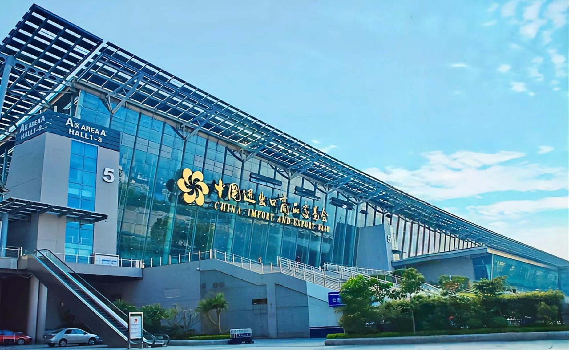 Xinghe Yuezhi S Hotel To Guangzhou Yuexiu Park Railway Station Subway Station -Conference Centerbaima Clothing City Flagship Store--Reputation Preferred Екстер'єр фото